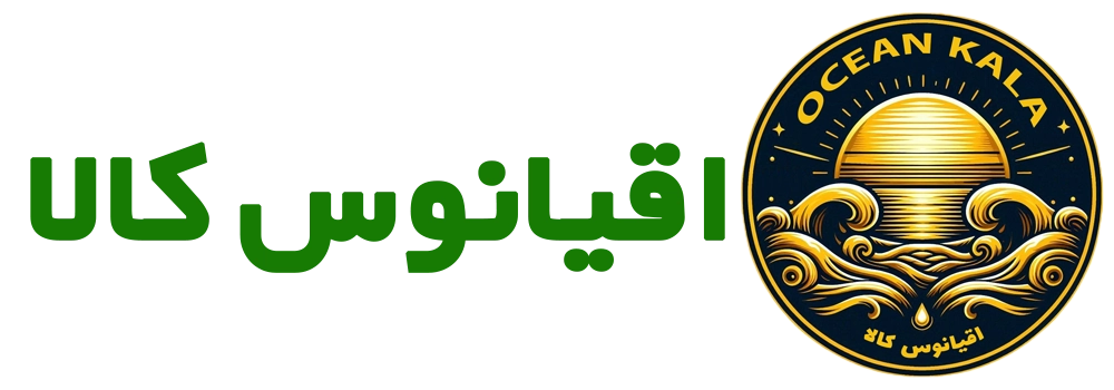 اقیانوس کالا🌊