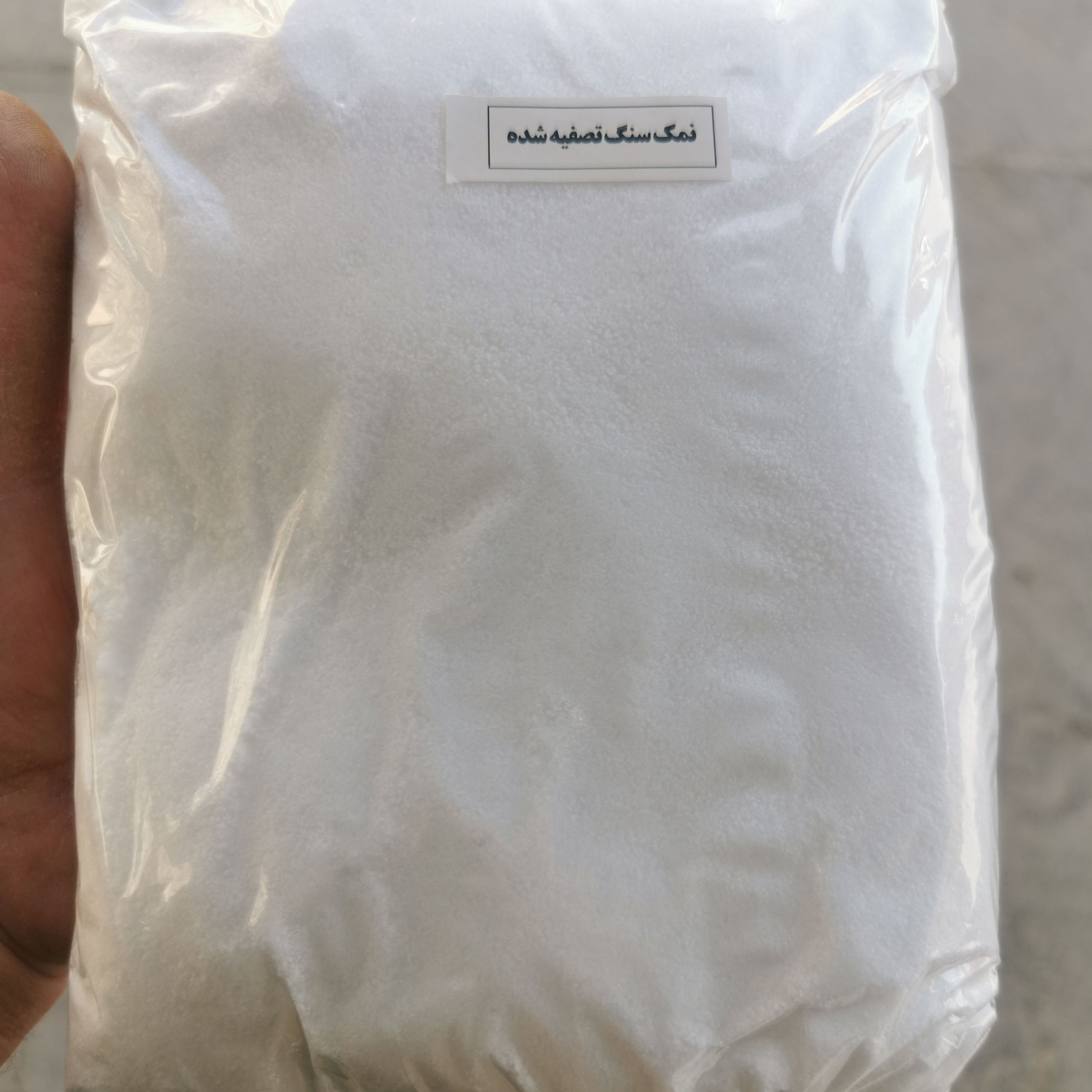 نمک ارگانیک با تمام عناصر مفید