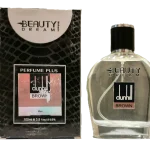 پرفیوم دانیال برون یا قهوه‌ای  Dunhill مردانه  100 میل