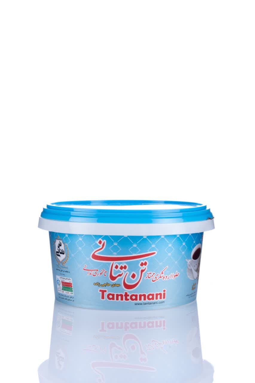 اقیانوس حلوا ارده