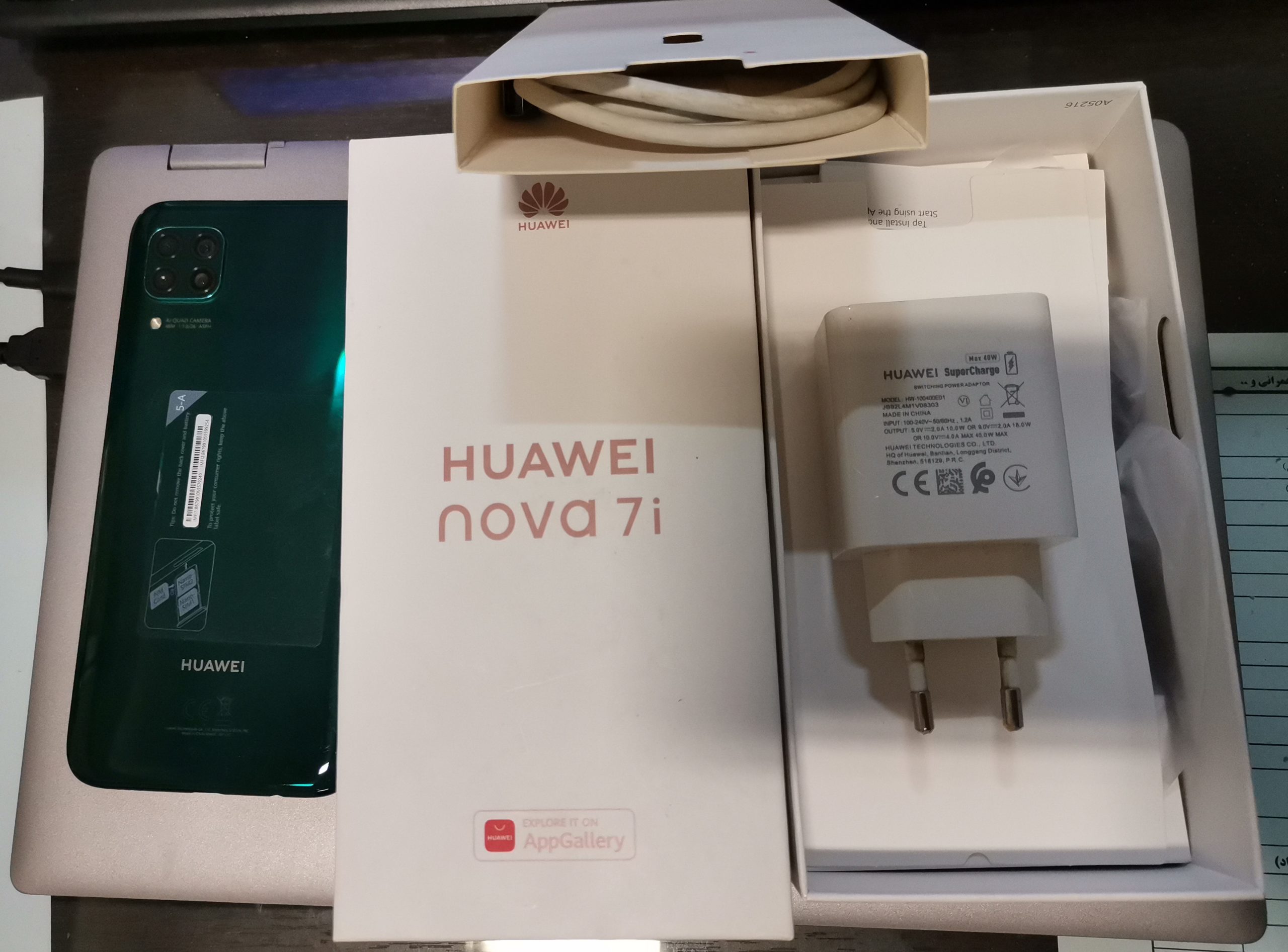 گوشی موبایل هوآوی مدل Nova 7i دو سیم کارت ظرفیت 128/8 گیگابایت (کارکرده بسیار تمیز)